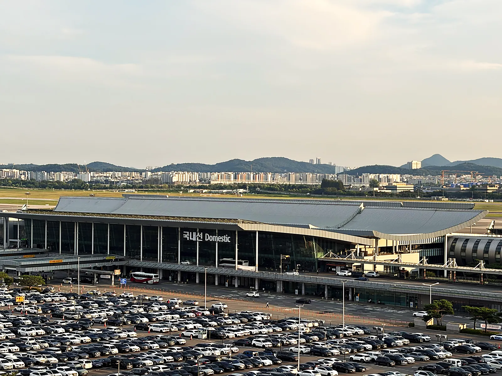 Gimpo Airport