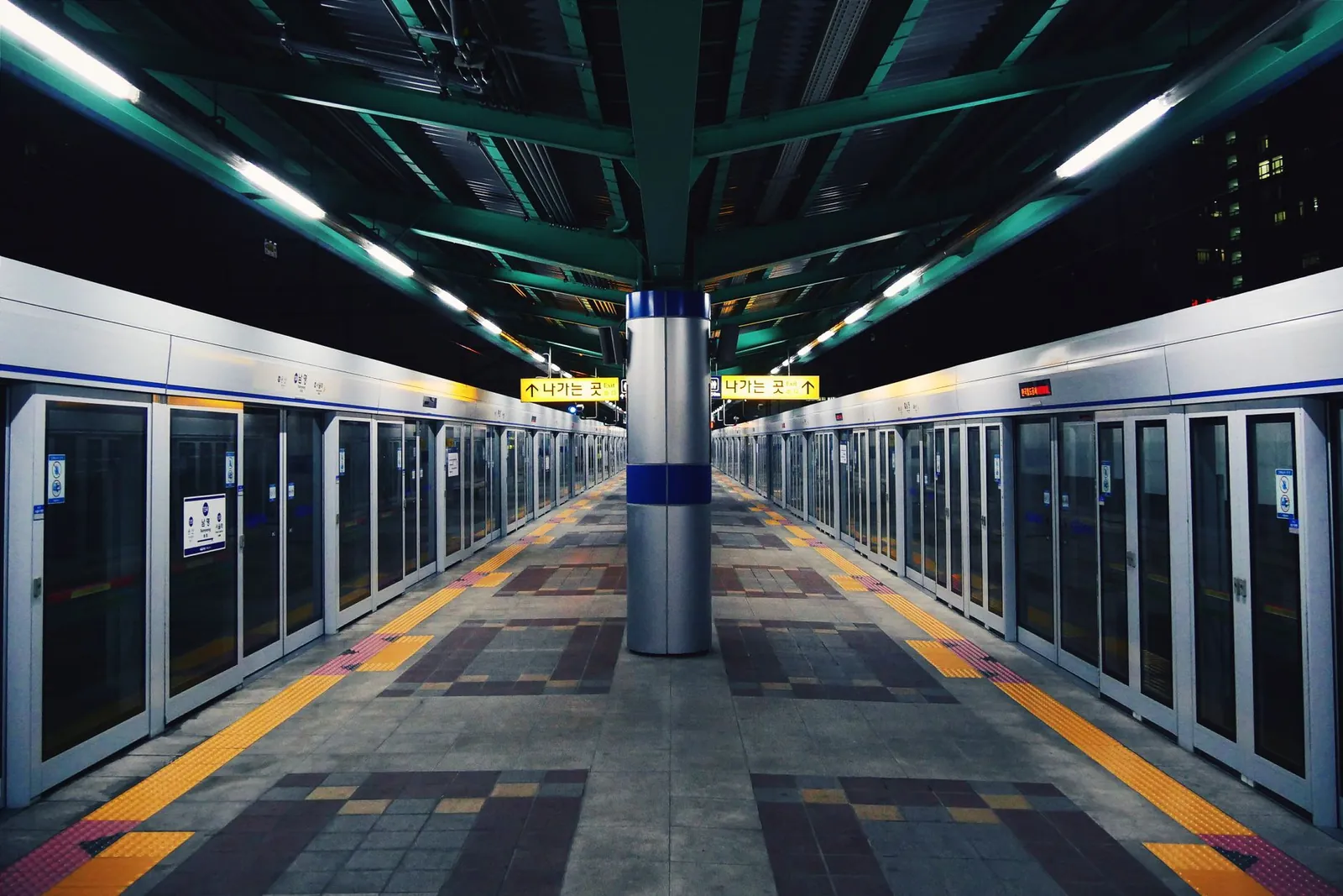 AREX platform