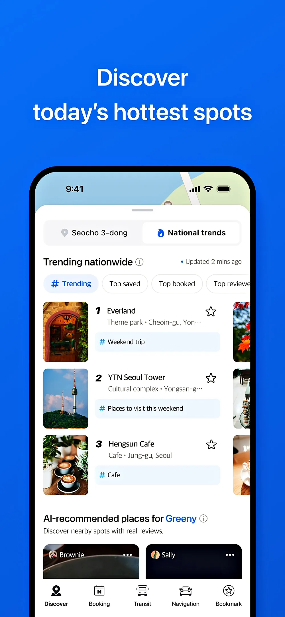 NAVER Maps, Navigation screenshot 3