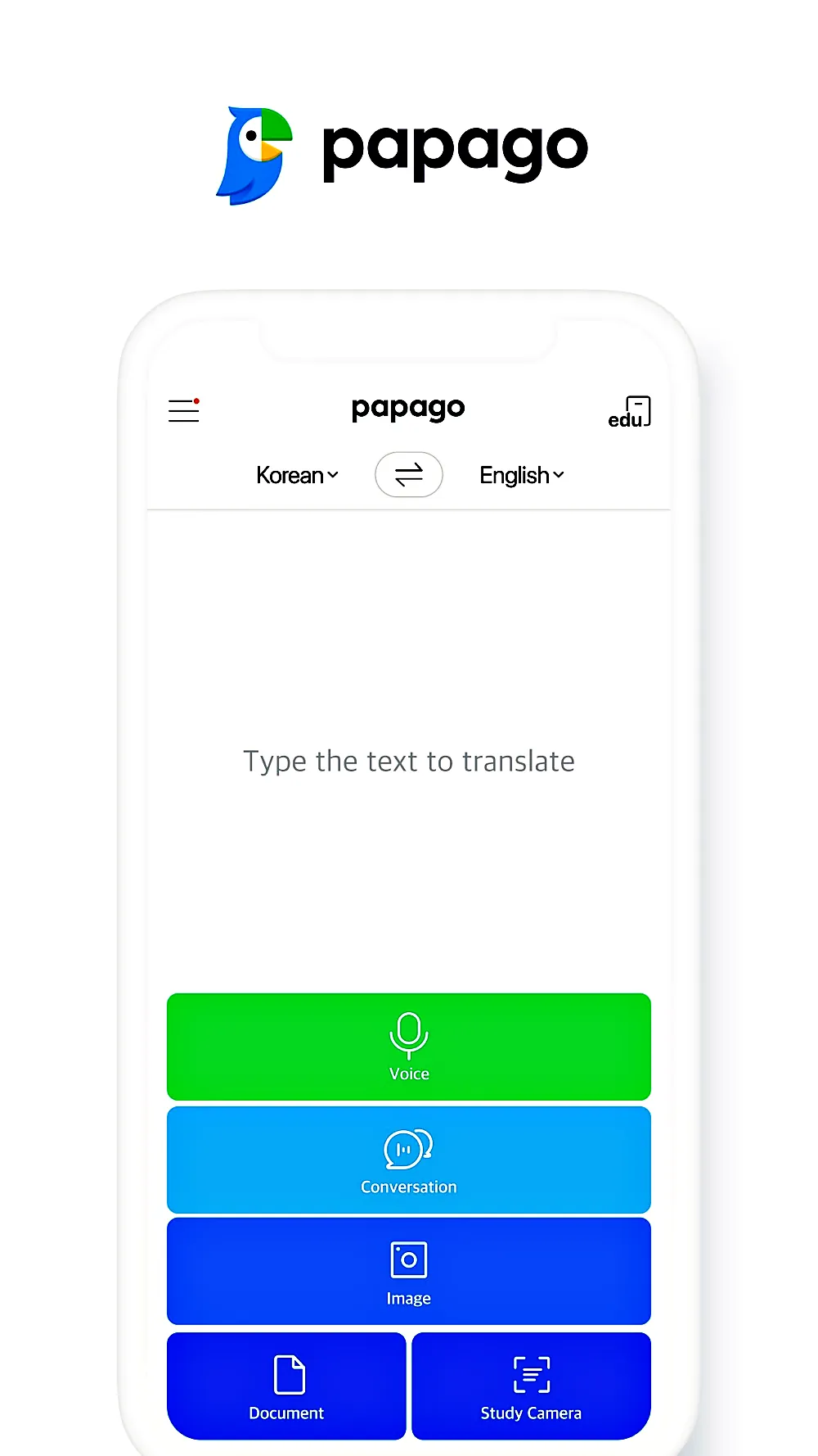Naver Papago - AI Translator screenshot 1