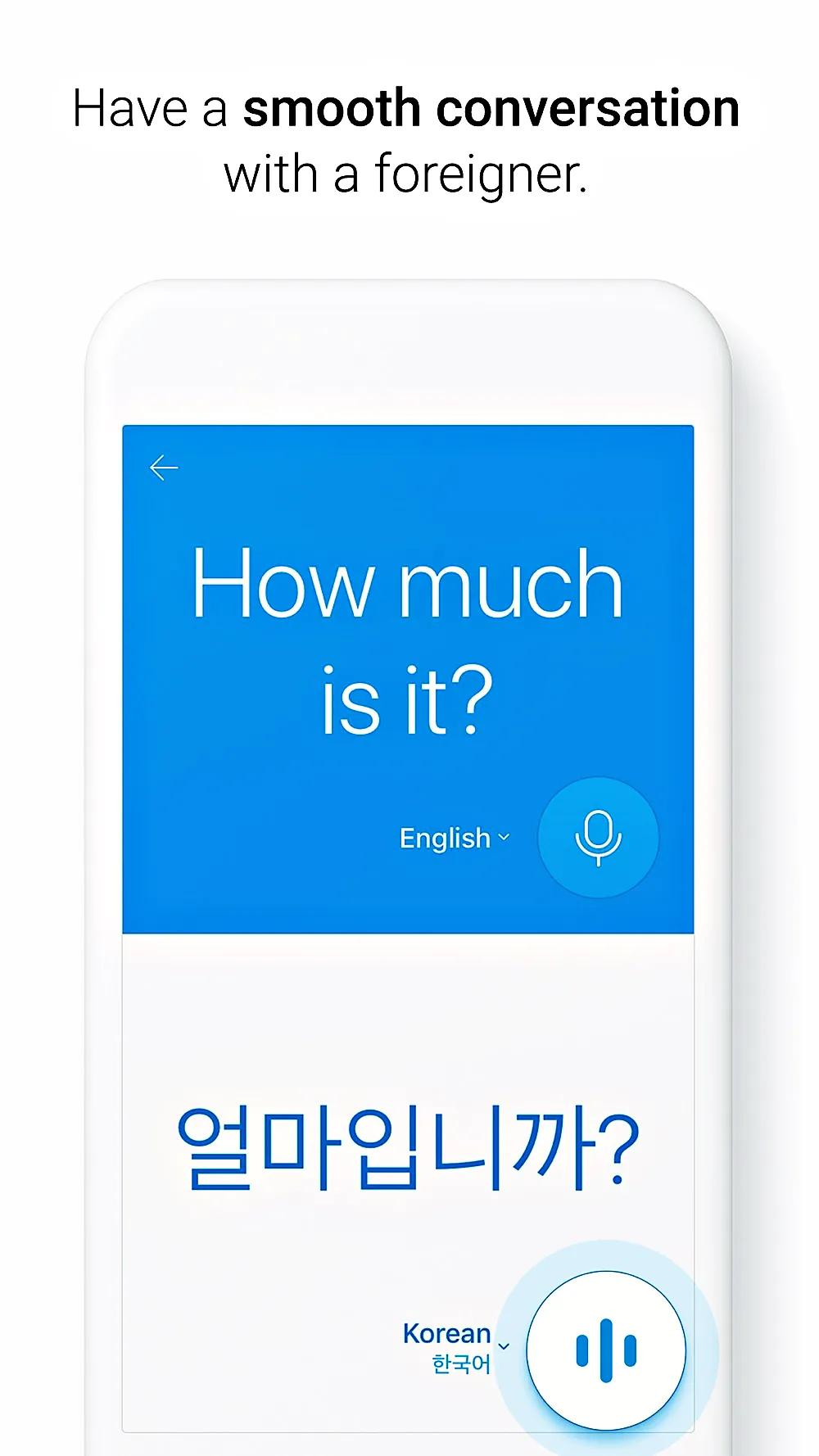 Naver Papago - AI Translator screenshot 3