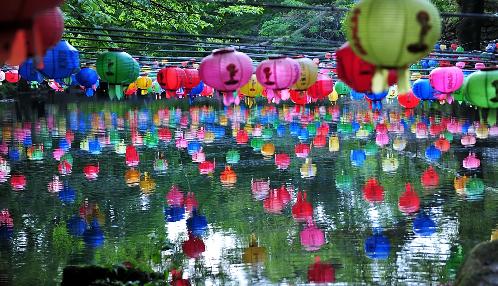 Lantern season