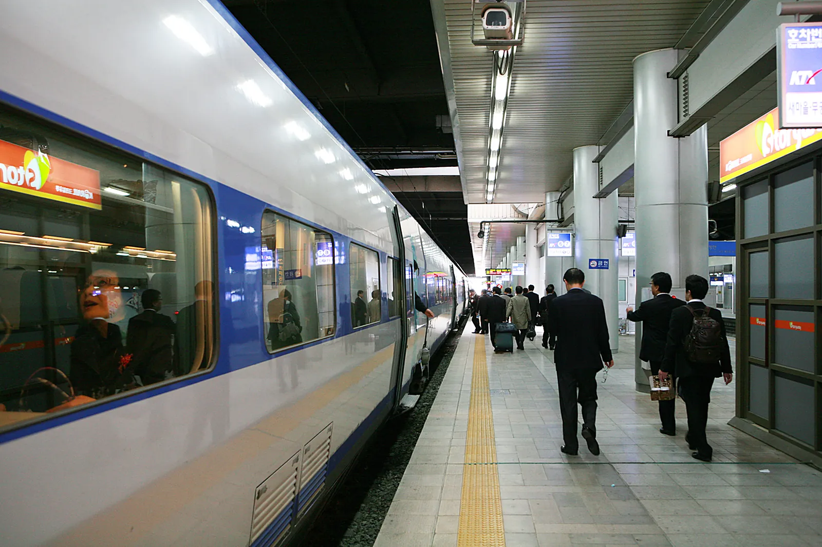 The KTX to Busan