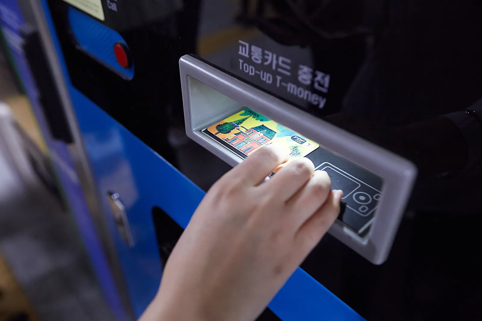 Fare adjustment machine