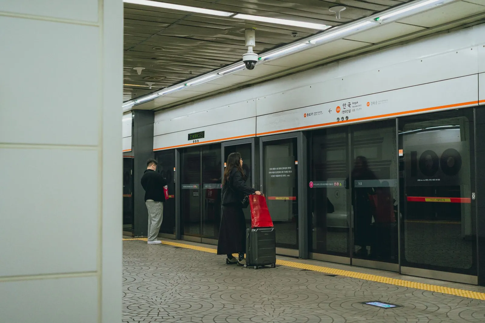 Not covered: the airport express