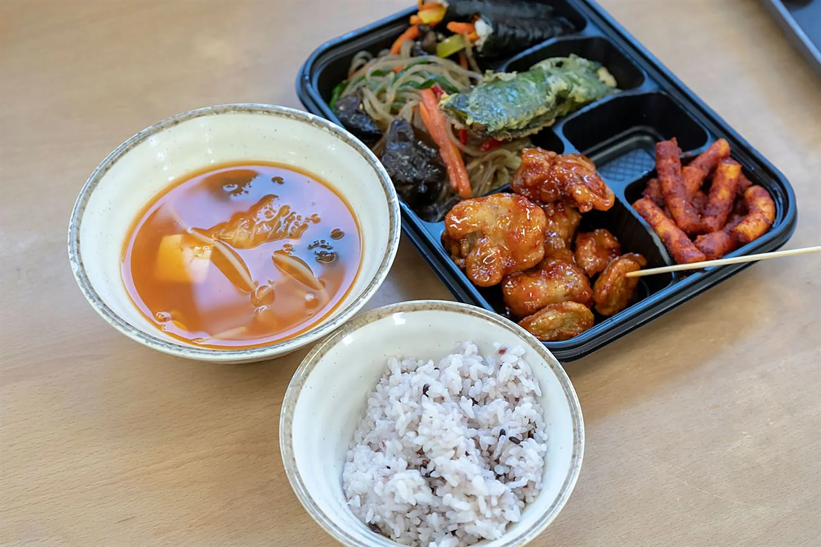 Tongin coin lunch