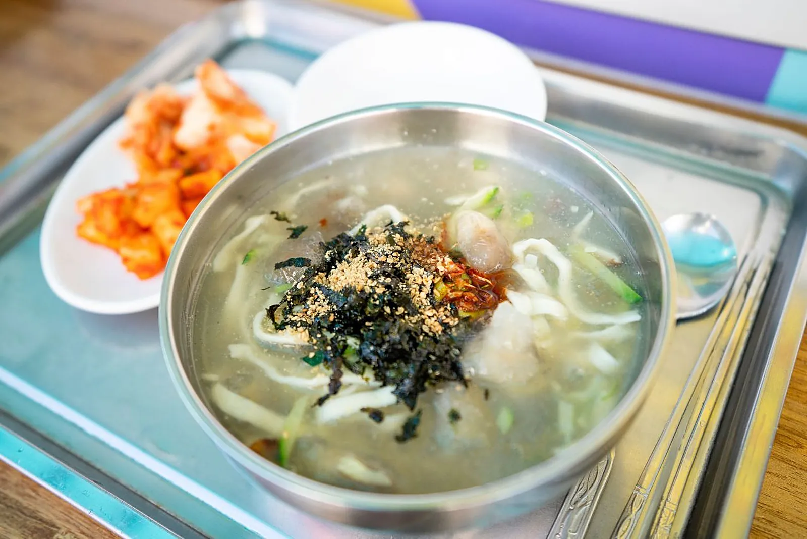 Kalguksu