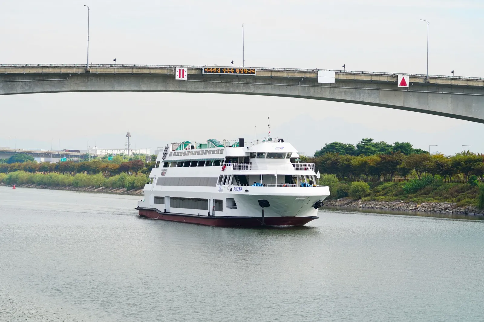 Evening river cruise