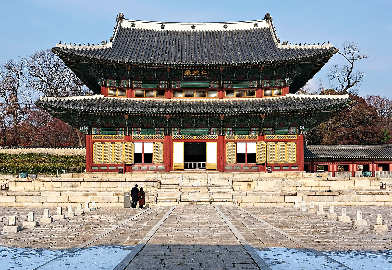 Changdeokgung