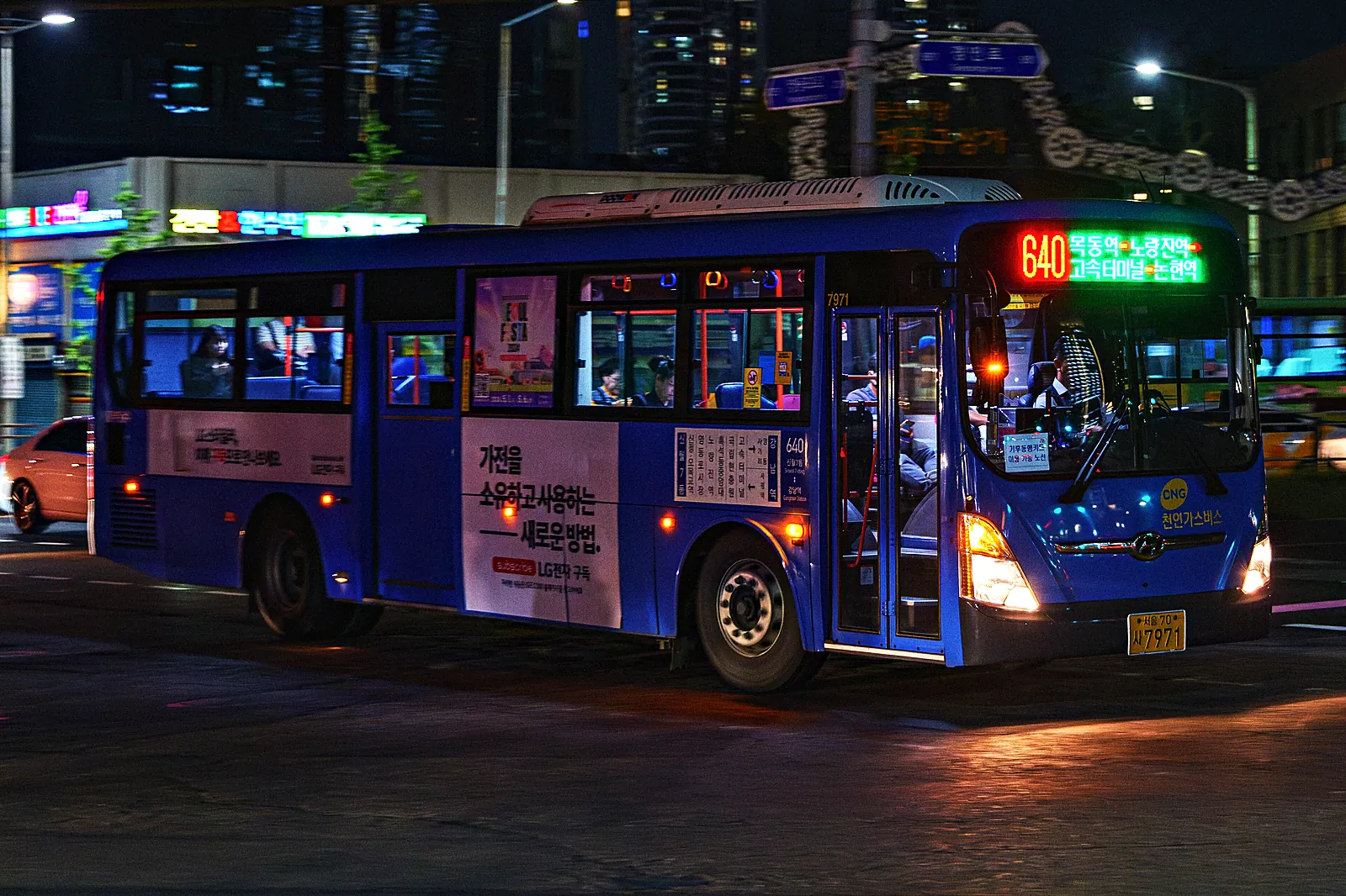 The night bus
