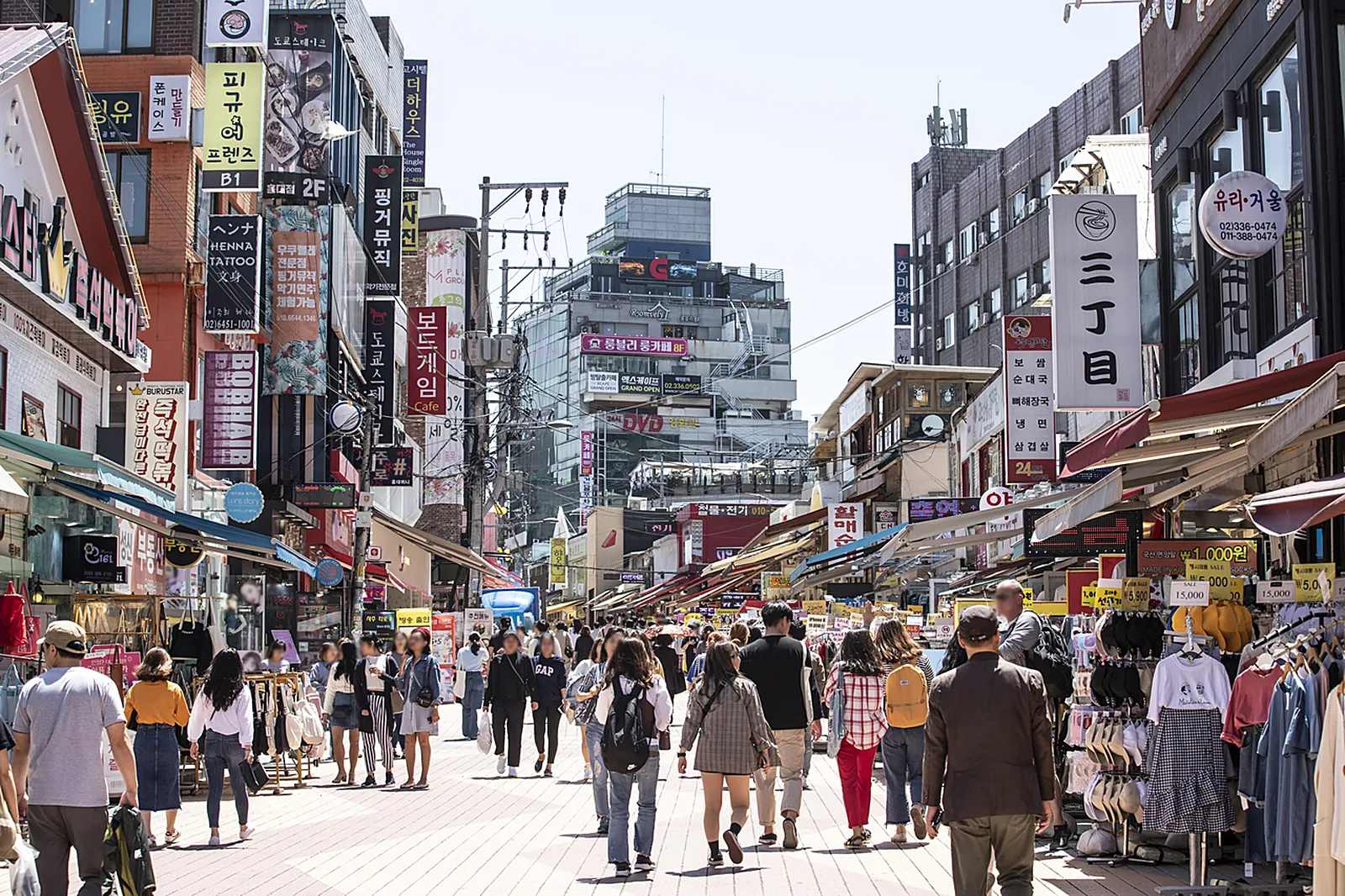 Hongdae by day