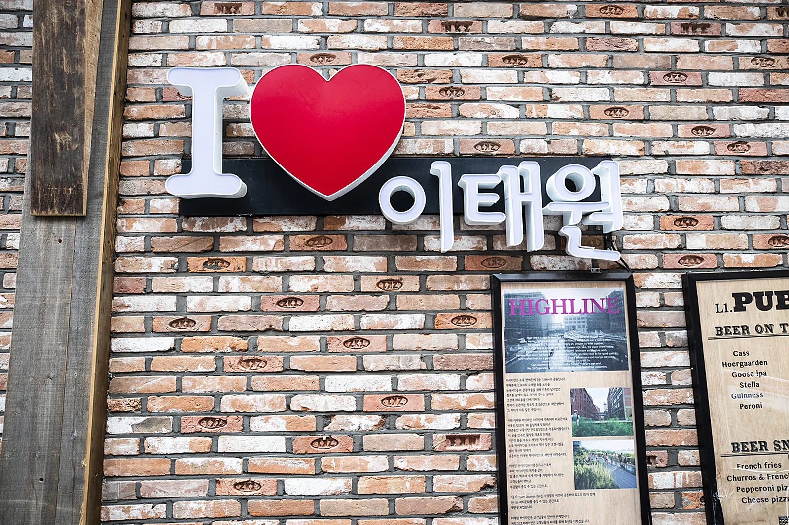 Itaewon's hills at dusk