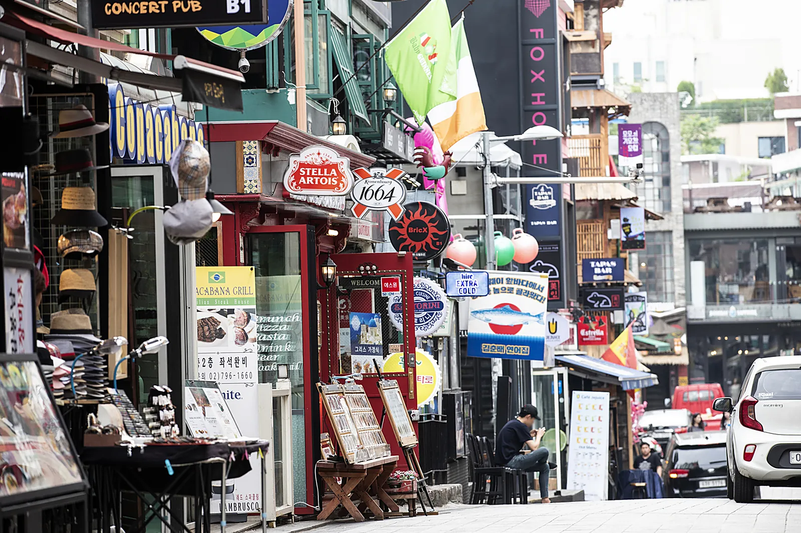 Itaewon today