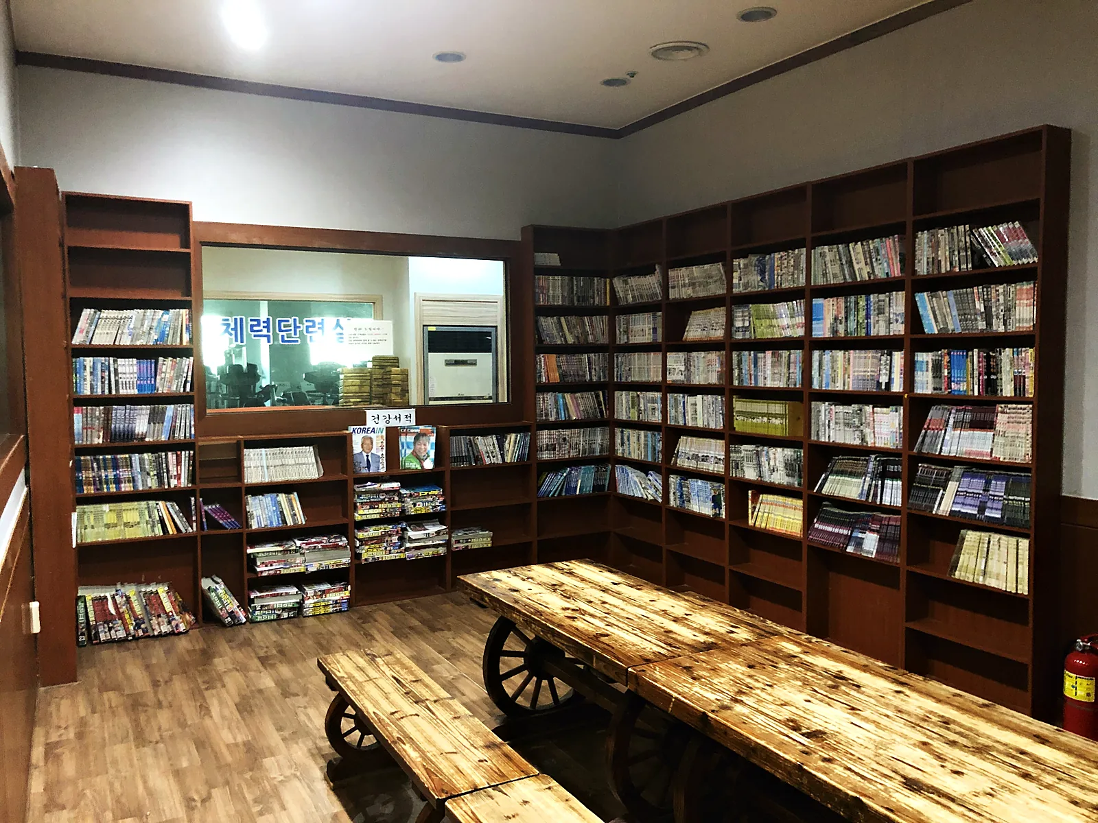 The common room
