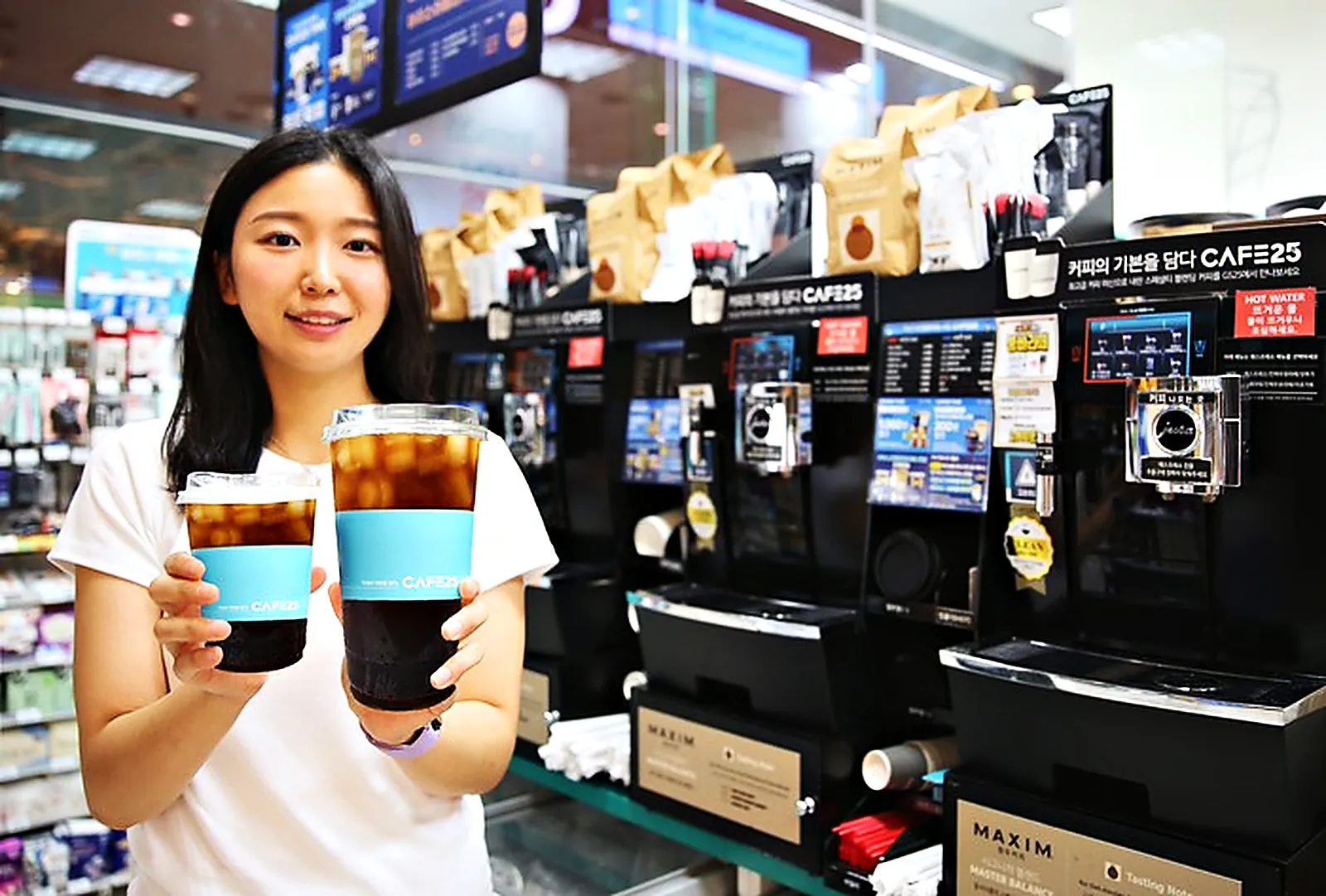 The ice-cup drink