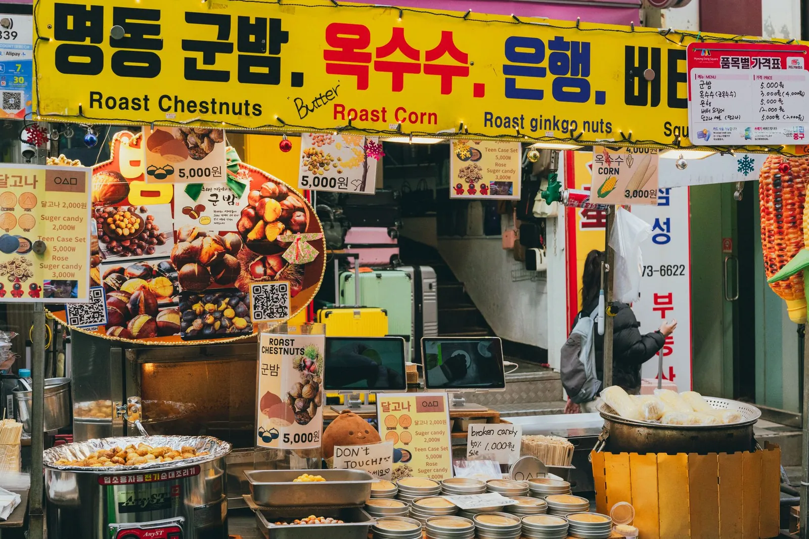 Street food stalls