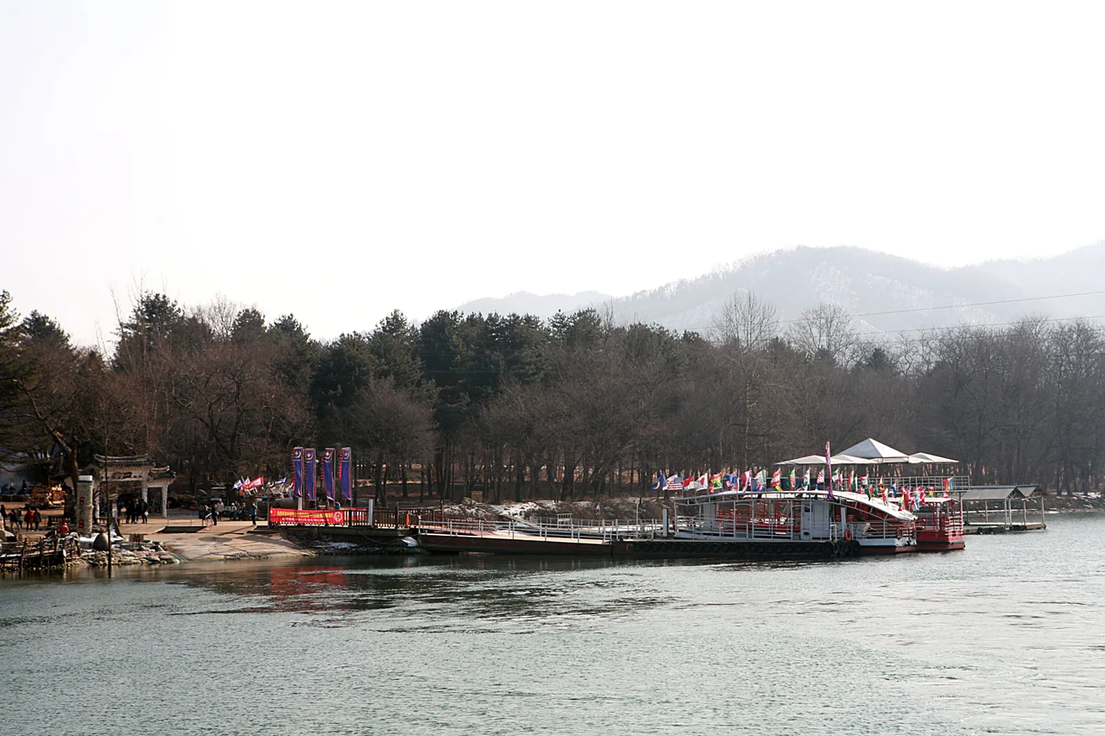 The ferry