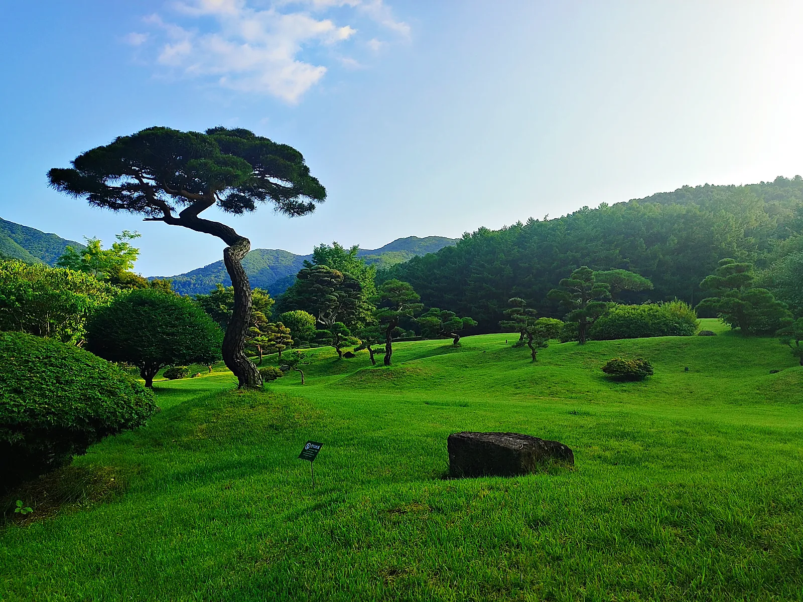 Petite France