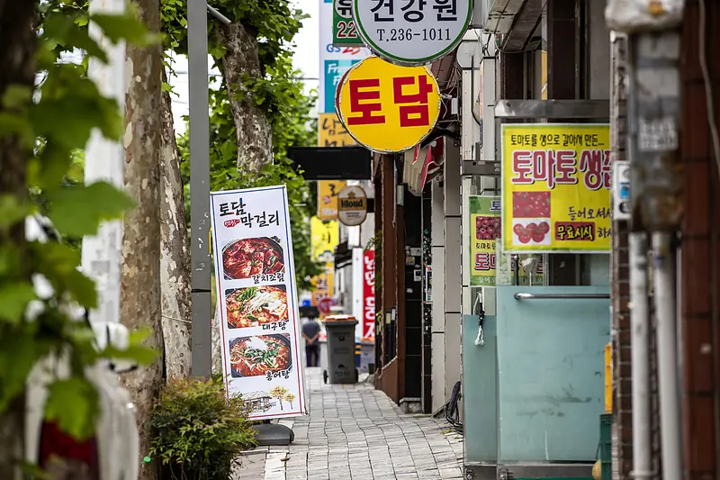 Makgeolli alley