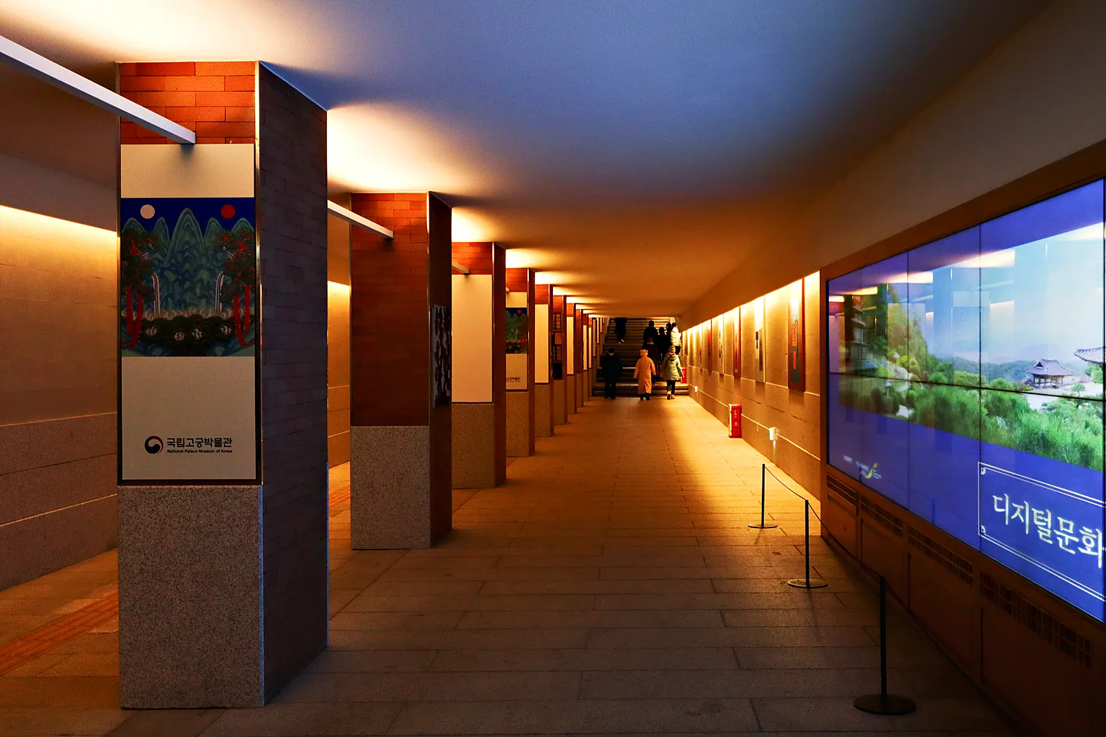 Gyeongbokgung Station