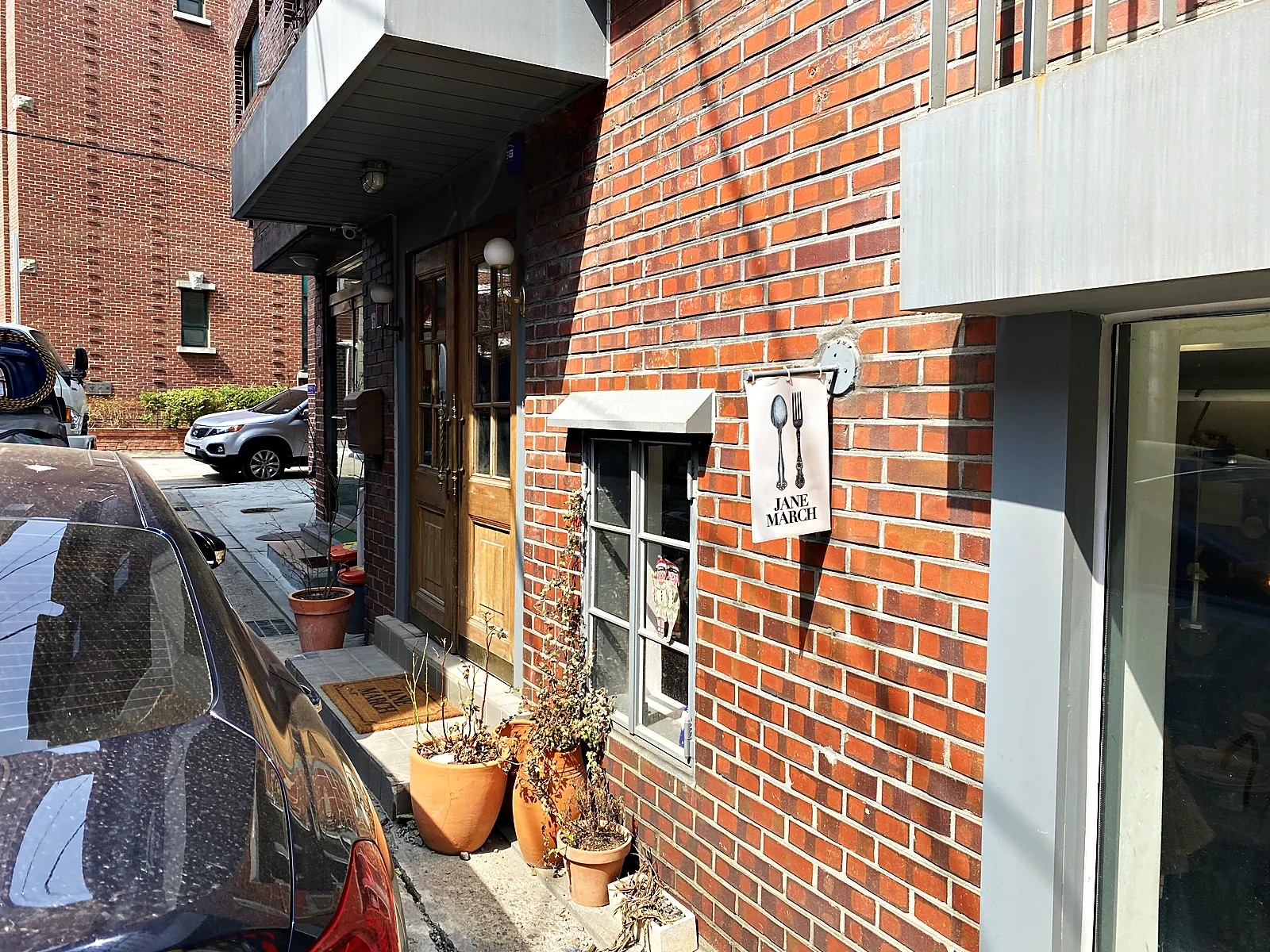 Concept store