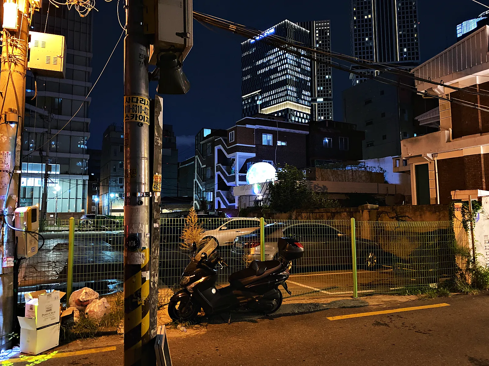 Seongsu at night