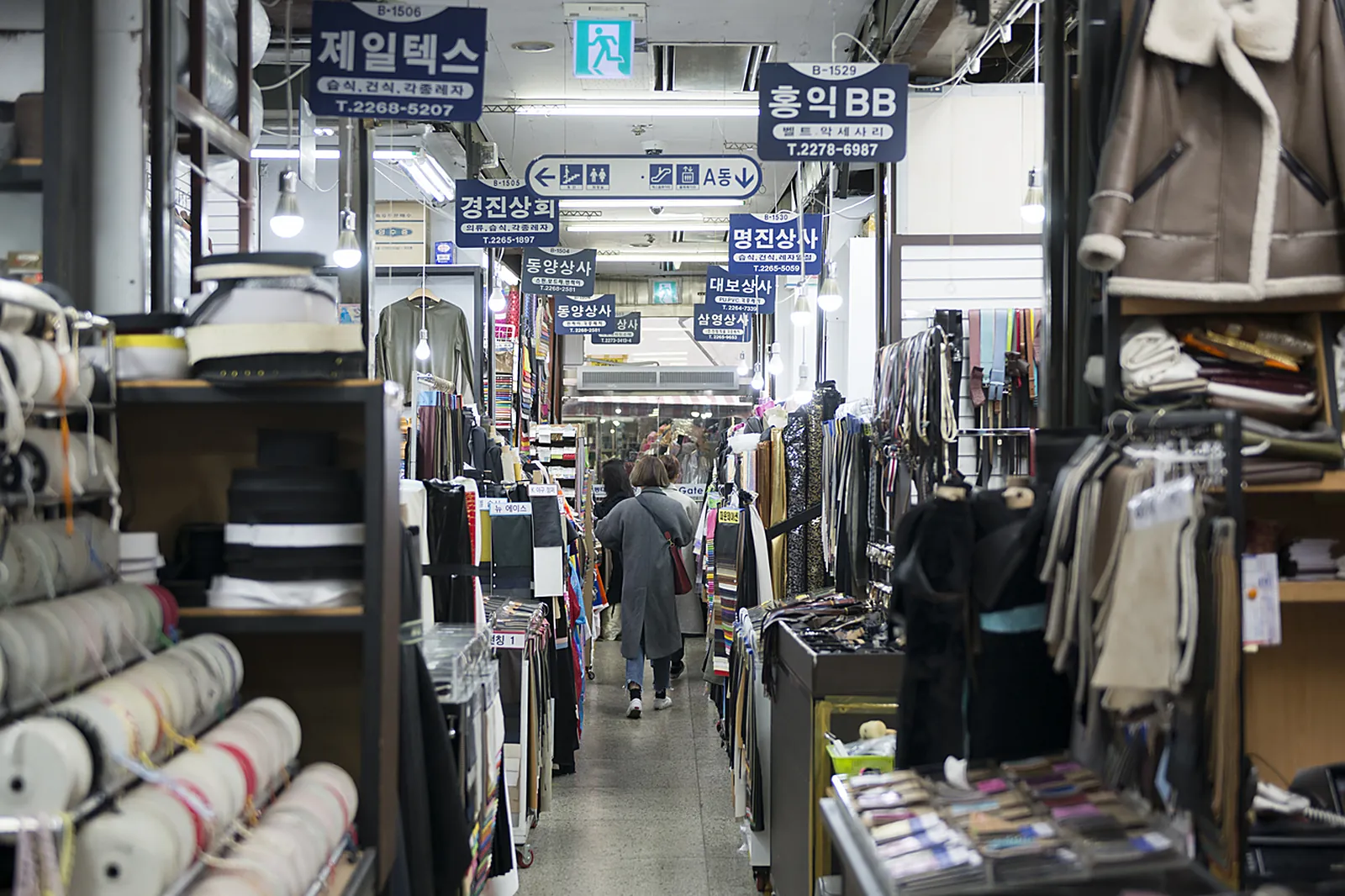 Dongdaemun