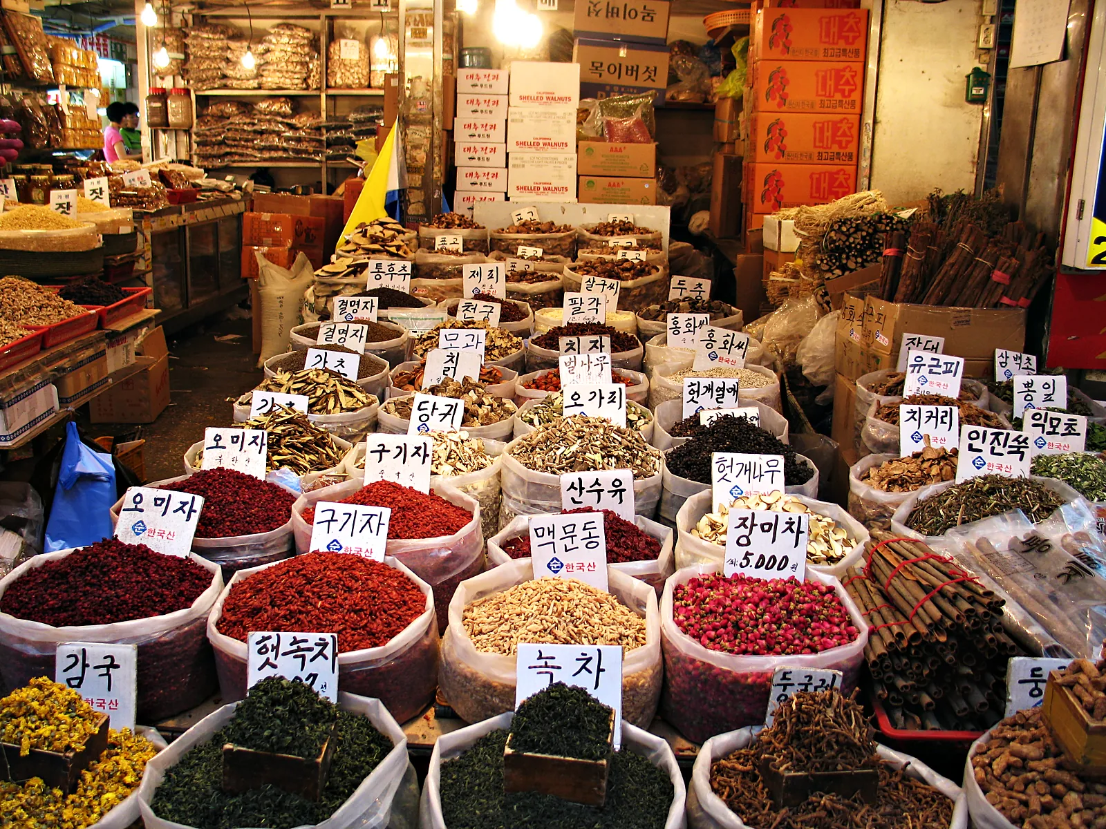 Gyeongdong