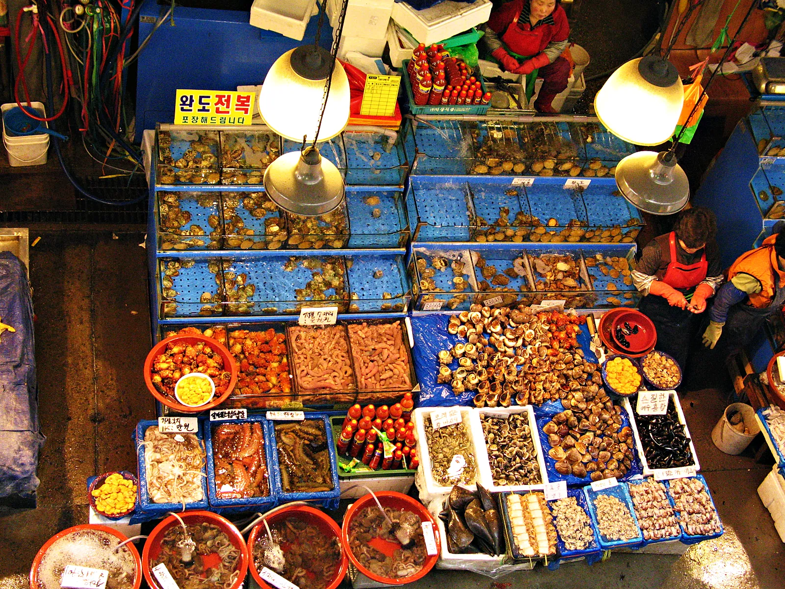 Noryangjin