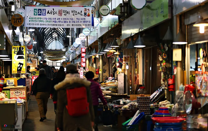 Tongin Market