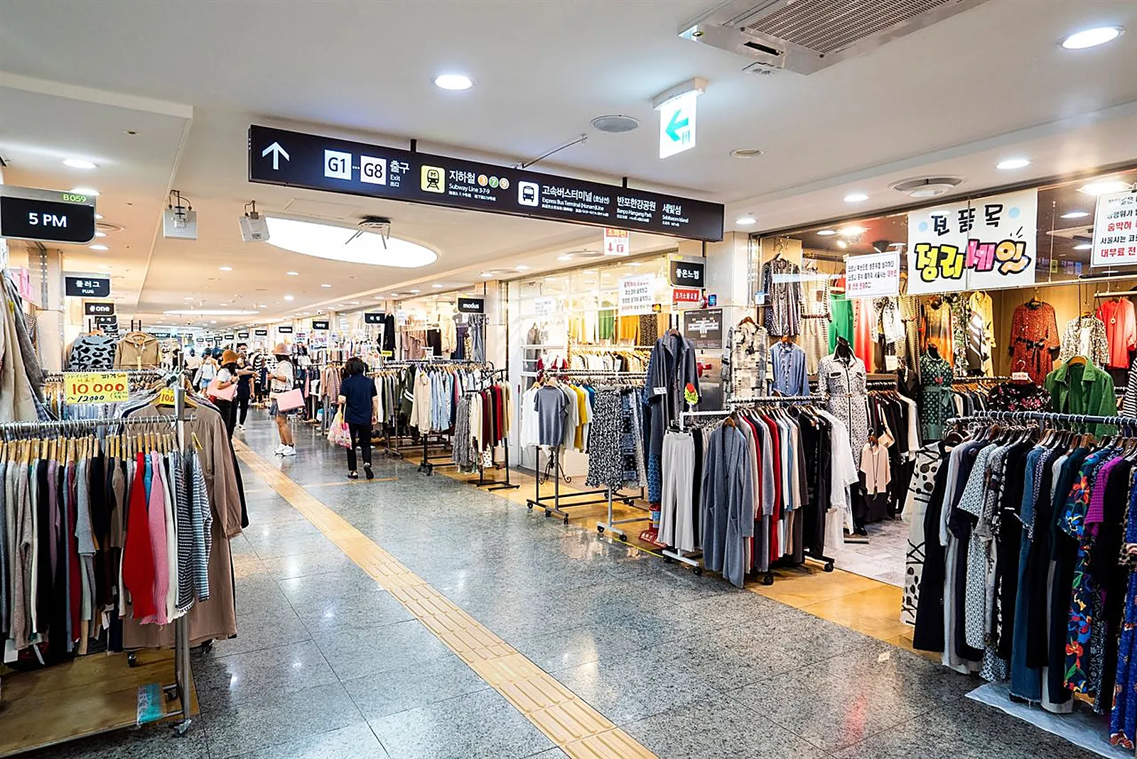 Underground shopping
