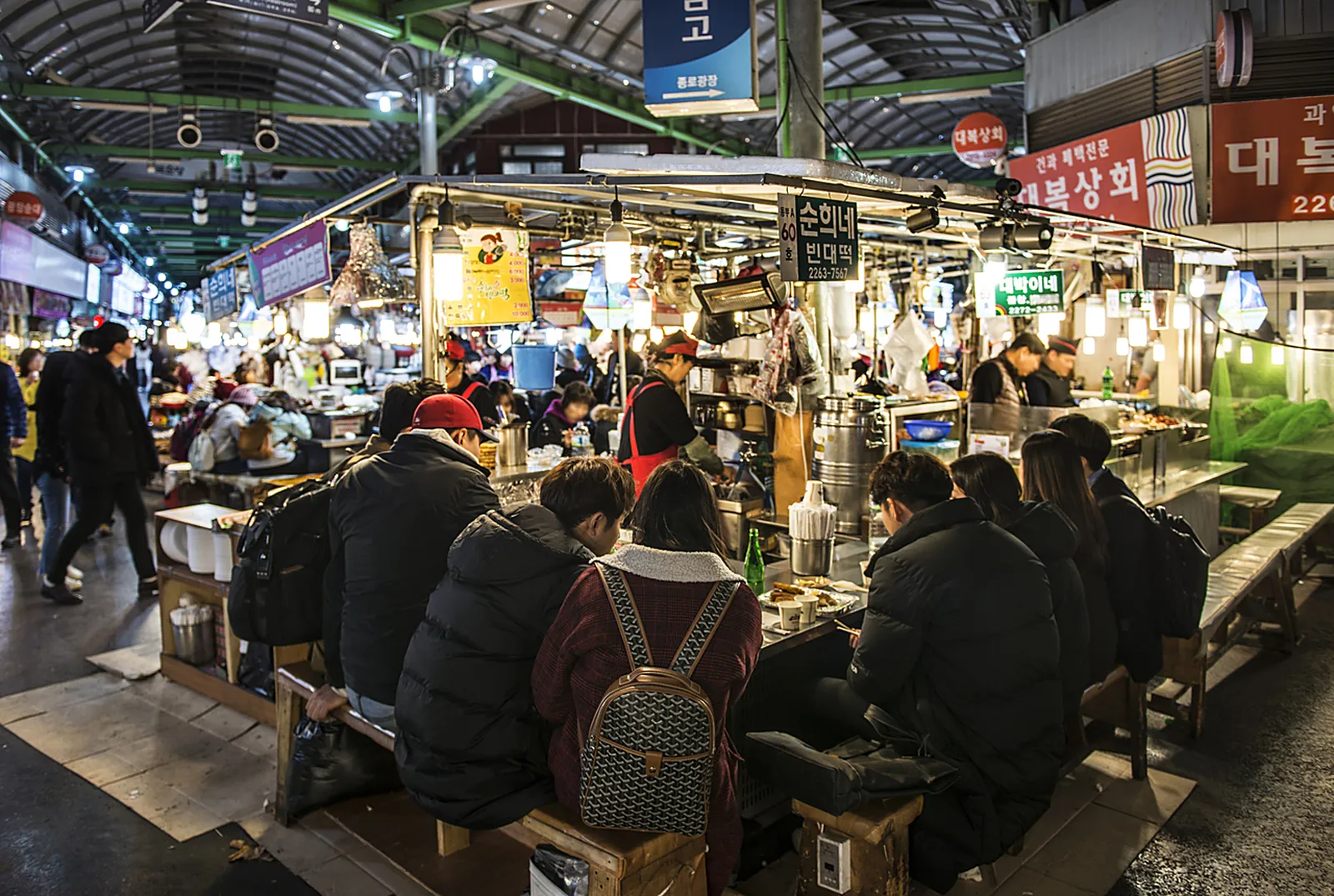 A market crawl