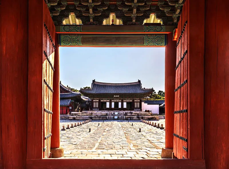 Changgyeonggung