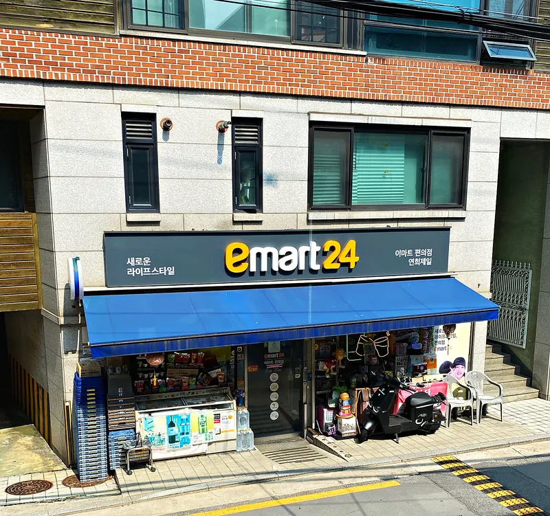 emart24