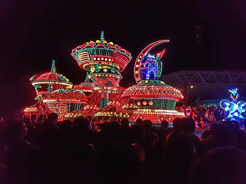 The night parade