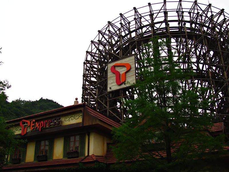 T Express