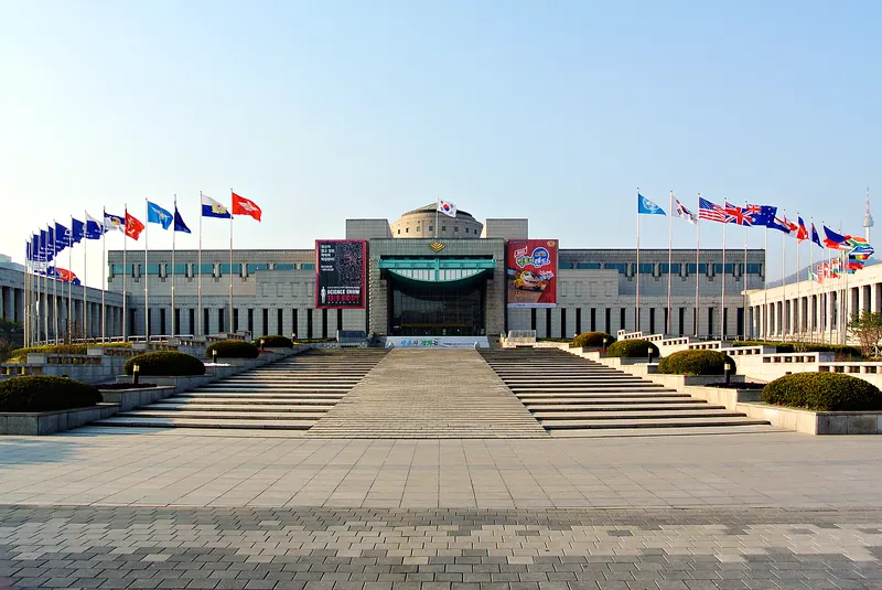 War Memorial of Korea